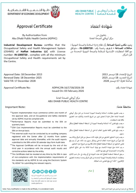 Occupational Safety & Health Approval